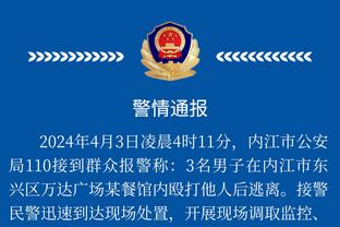 Tình hình tấn công và phòng thủ của các đội trong 24 vòng đầu CBA: Liêu Ninh và Chiết Giang tấn công đều mạnh Quảng Đông tấn công dữ dội